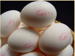 Яйца куриные пищевые диетические, столовые