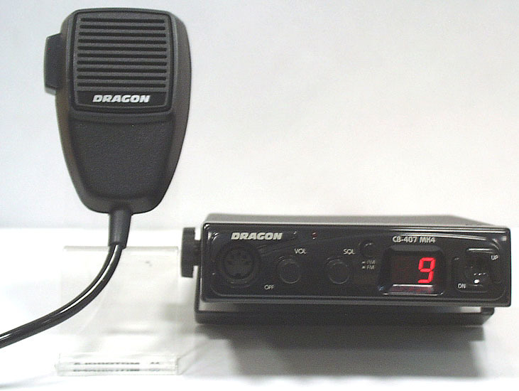 Радиостанция модульная DRAGON CB-407