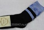 Носки женские зувей 0124 махровые