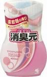 Жидкий дезодорант для комнаты Oheyano Shoshugen