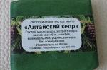 Экологически чистое мыло "Алтайский кедр"