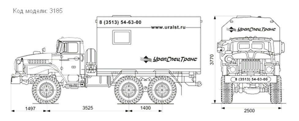 Транспортно-бытовая машина УСТ-54532 (шасси Урал 4320-1151-41)