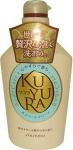 Пенное жидкое мыло для тела, кремовой консистенции с увлажняющим эффектом SHISEIDO "KUYURA"