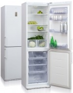 Холодильники двухкамерные