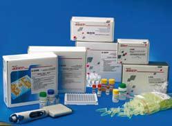 Набор реагентов для диагностики парвовирусной инфекции РеалБест ДНК Parvovirus B19 комплект 1