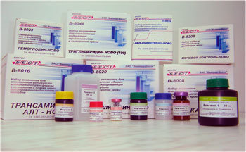 Наборы реагентов для диагностики ВИЧ-инфекции (1 и 2 тип ВИЧ) и вирусных гепатитов В и С РеалБест ВГВ/ВГС/ВИЧ ПЦР