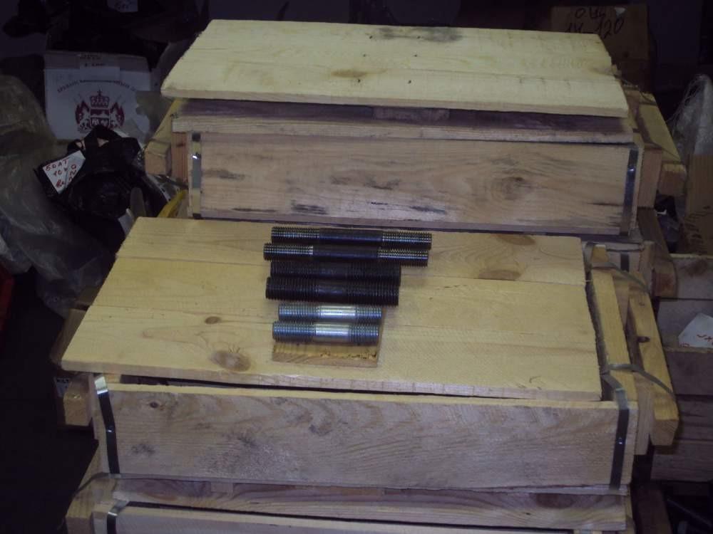 Ящик деревянный с металл. лентой, размеры 500х320х105