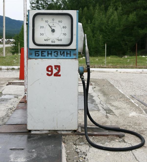 Бензин Аи-92