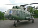 Вертолет средний транспортный Ми-8Т - Раздел: ВПК, оружие и экипировка