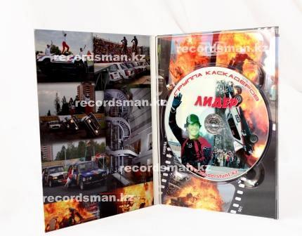 Репликация (литье) компакт-дисков (формат CD/DVD/Bluray)