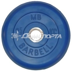 Диск обрезиненный, синий, 50 мм, 2,5 кг MB Barbell MB-PltC50-2,5