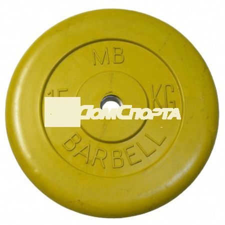 Диск обрезиненный, жёлтый, 31 мм, 15 кг MB Barbell MB-PltC31-15