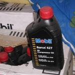 Масло компрессорное Mobil Gas Compressor Oil