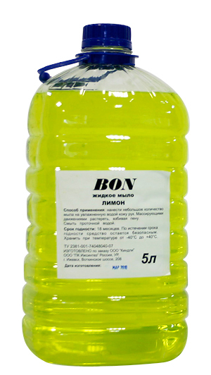 Жидкое мыло BON Лимон