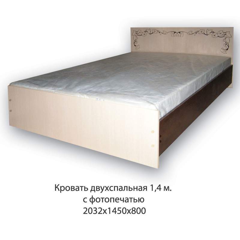 Кровать двухспальная 1,4 м. с фотопечатью