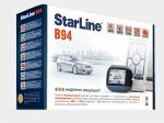 Достойной интеллектуальной сигнализацией для вашего автодорожника станет сигнализация StarLine B94 GSM
