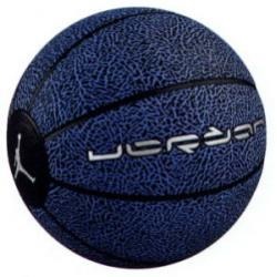 Мяч Баскетбольный №7 Jordan Essential