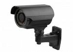 Камера видеонаблюдения Avers AV-WC803V