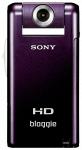 Видеокамера Sony MHS-PM 5