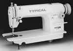 GC 6850 H Промышленная швейная машина Typical (головка)
