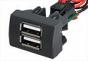 USB зарядное устройство для автомобилей LADA, газели NEXT, Валдай, Бизнес