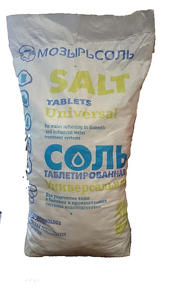 Соль таблетированная в мешках по 25 кг.