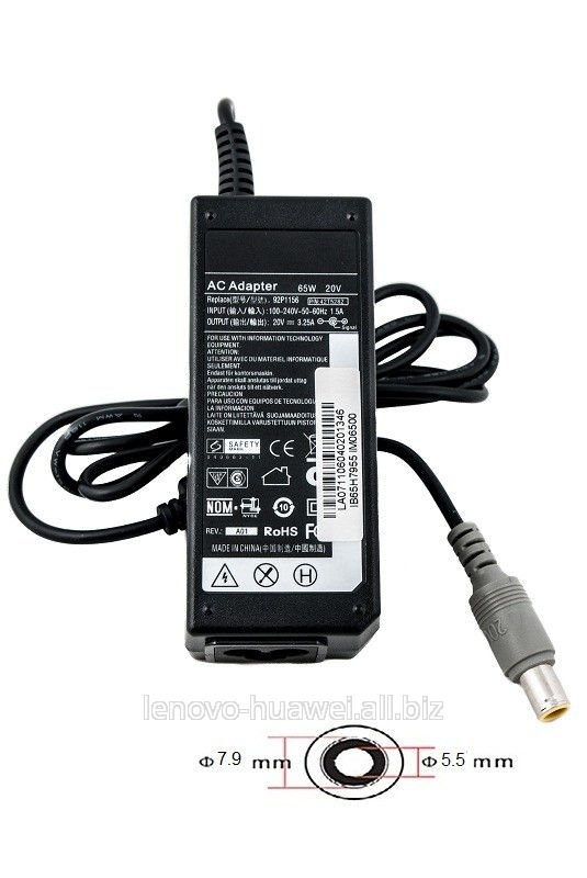 Блок питания для ноутбуков PowerPlant IBM/LENOVO 220V, 20V 65W 3.25A (7.9*5.5) IB65H7955 Блок питания для ноутбуков PowerPlant IBM/LENOVO 220V, 20V 65W 3.25A (7.9*5.5) IB65H7955