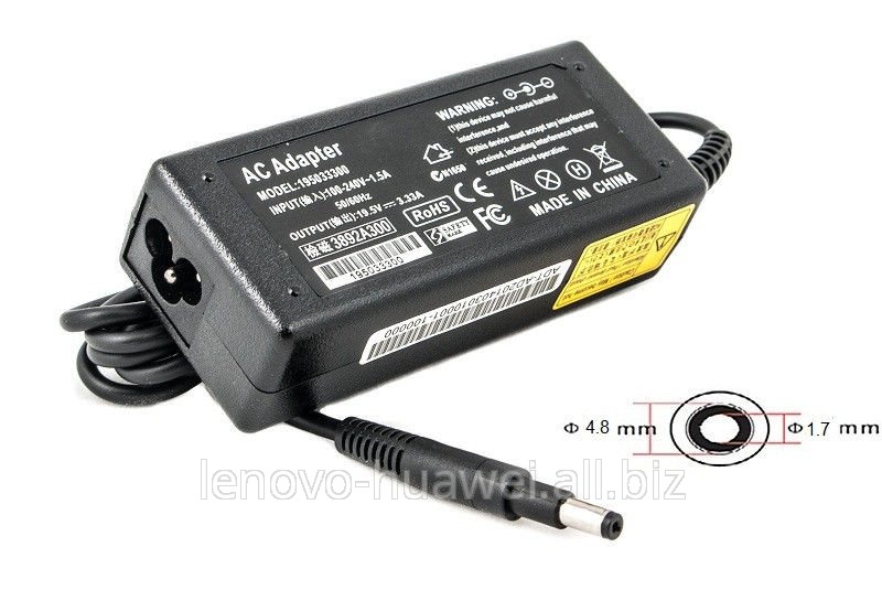 Блок питания для ноутбуков PowerPlant HP 220V, 65W: 19.5V 3.73A (4.8*1.7 mm) HP65G4817 Блок питания для ноутбуков PowerPlant HP 220V, 65W: 19.5V 3.73A (4.8*1.7 mm) HP65G4817