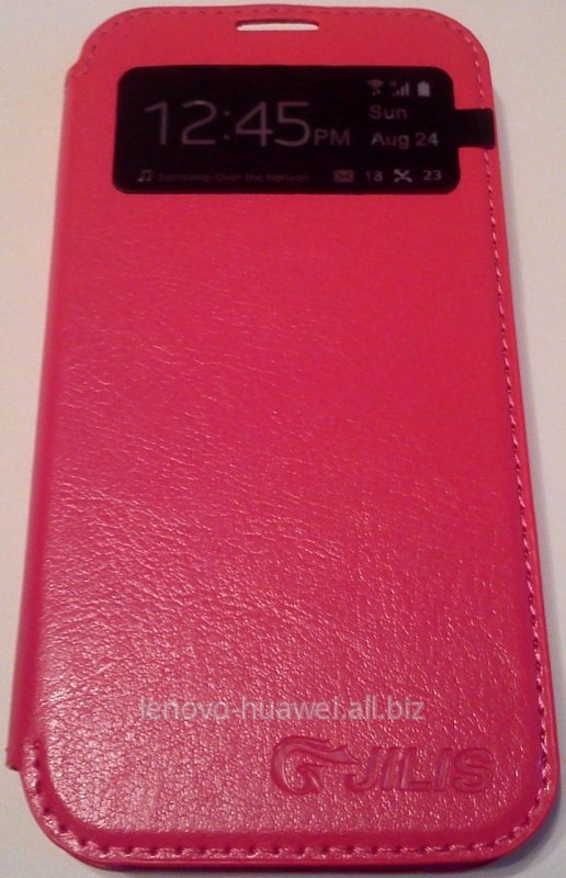 Чехол книжка Jilis для Samsung i9500 Малиновый