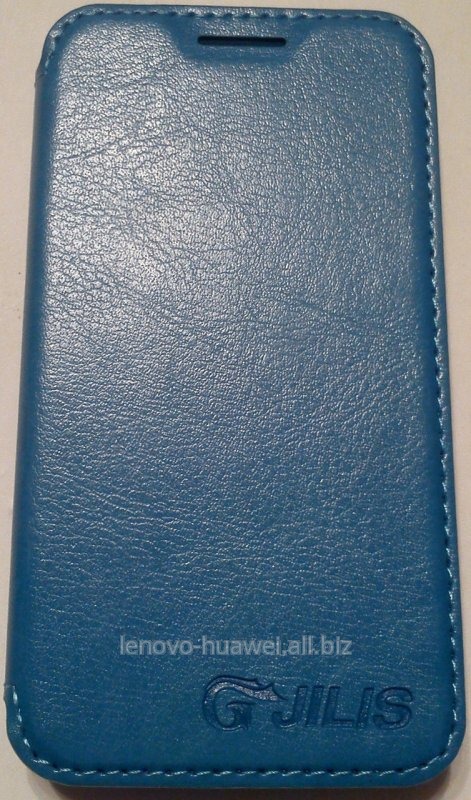 Чехол книжка Jilis для Samsung S7272 Голубой