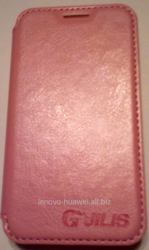 Чехол книжка Jilis для Samsung S7272 Розовый
