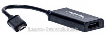 Кабель-переходник PowerPlant micro USB - HDMI, 0.15m, (MHL), Blister KD00AS1240 Кабель-переходник PowerPlant micro USB - HDMI, 0.15m, (MHL), Blister KD00AS1240