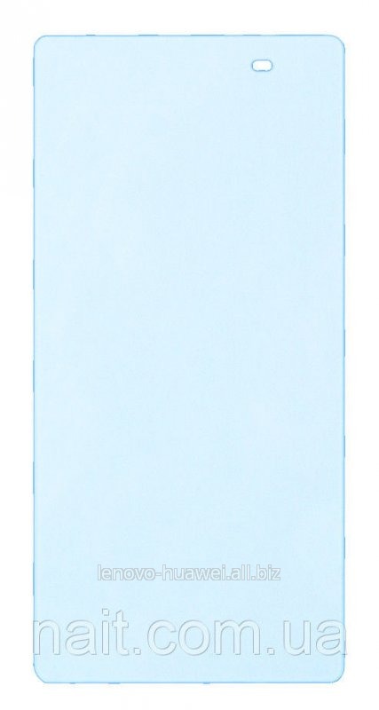 Защитное стекло Tempered Glass для SE Xperia Z2