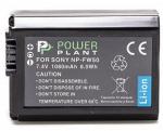 Aккумулятор PowerPlant Sony NP-FW50 DV00DV1280