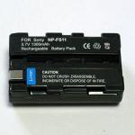 Aккумулятор PowerPlant Sony NP-FS11 DV00DV1023