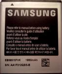 Аккумулятор Samsung t989/1850mAh EB585157VK