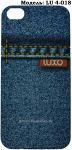Чехол бампер Luxo для iPhone 4/4S LU 4-018