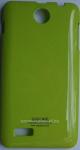 Чехол бампер SGP для Lenovo A590 Зеленый