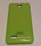 Чехол-бампер SGP для Lenovo A590 Оливковый