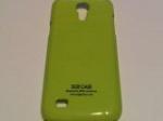 Чехол бампер SGP для Samsung S4 mini Оливковый