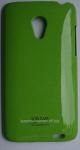Чехол бампер SGP Meizu MX3 зеленый