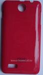 Чехол бампер SGP Lenovo A 590 красный