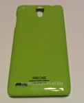 Чехол-бампер SGP для Lenovo S890 Салатовый