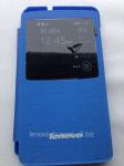 Чехол книжка для Flip Cover Lenovo S930 (Оригинал)