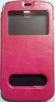 Чехол-книжка для Huawei 3C-TOO Малиновый