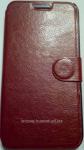 Чехол книжка для Huawei C199 Brown