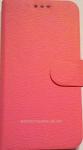 Чехол-книжка для Huawei C8813 Розовый