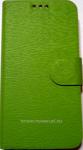Чехол-книжка для Huawei G350 Зеленый