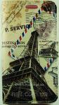 Чехол-книжка для Huawei G520 "Post service Paris"