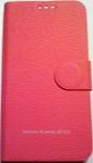 Чехол книжка для Huawei G520 Розовый